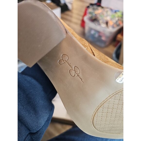 Jessica Simpson Suede Knee High Boots Canela Lace Back Side Zip Size 8 1/2 New - Picture 8 of 10